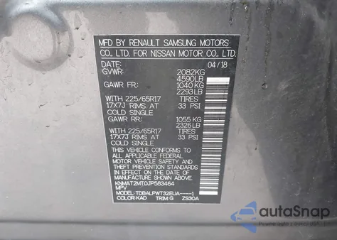 2018 Nissan Rogue S из США, поврежденный, VIN KNMAT2MT0JP583464